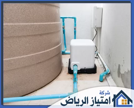 شركه عزل خزانات المياه بالمزاحمية