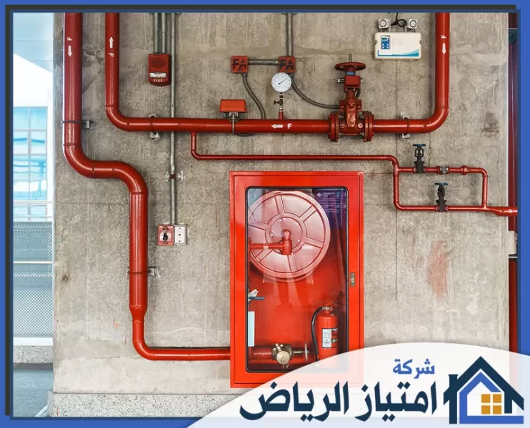 كشف خطوط الحريق بالرياض